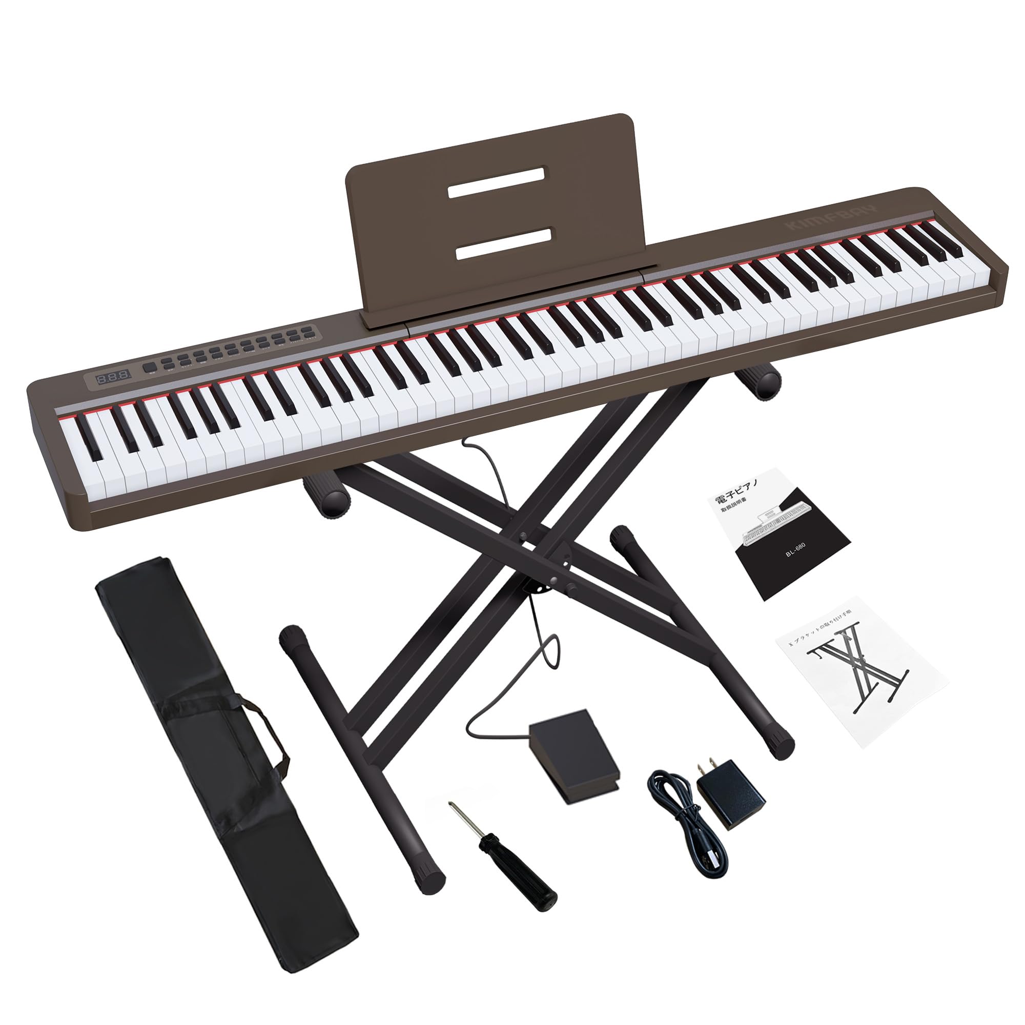 Amazon | KIMFBAY 電子ピアノ88鍵盤 ポータブルスタンド ペダル付き 
