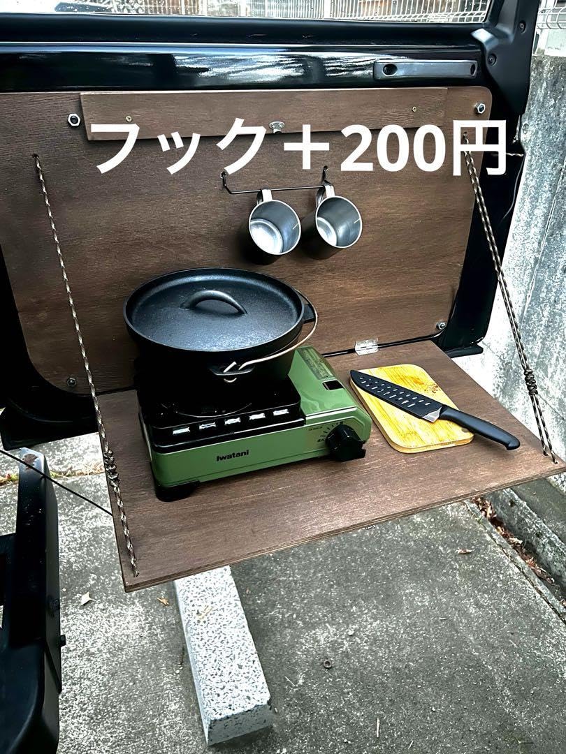 Amazon.co.jp: 78プラド ランクル70 リアゲートテーブル 復刻70 再販70  