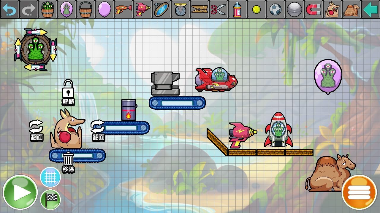 Contraptions Collection - PlayStation 5 - Image 3