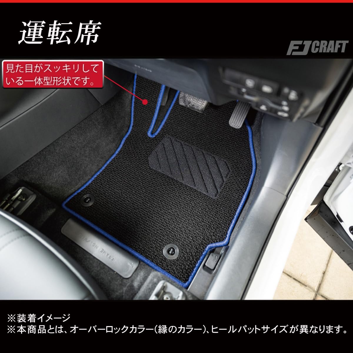Amazon | FJCRAFT 【T145】 トヨタ 互換品 カローラクロス カロクロ 10 