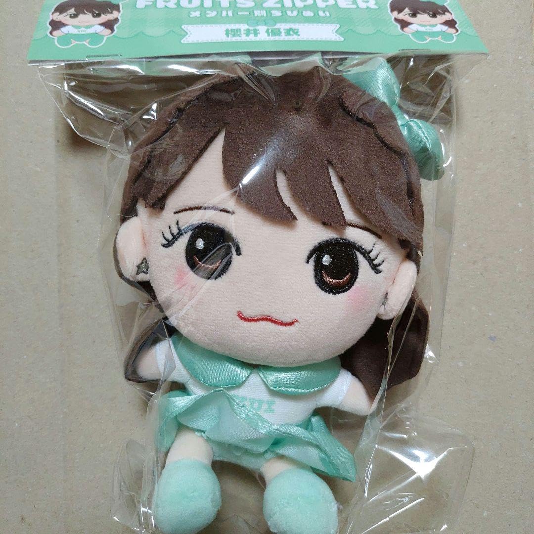 Amazon.co.jp: FRUITS ZIPPER 櫻井優衣 ちびぬい : おもちゃ