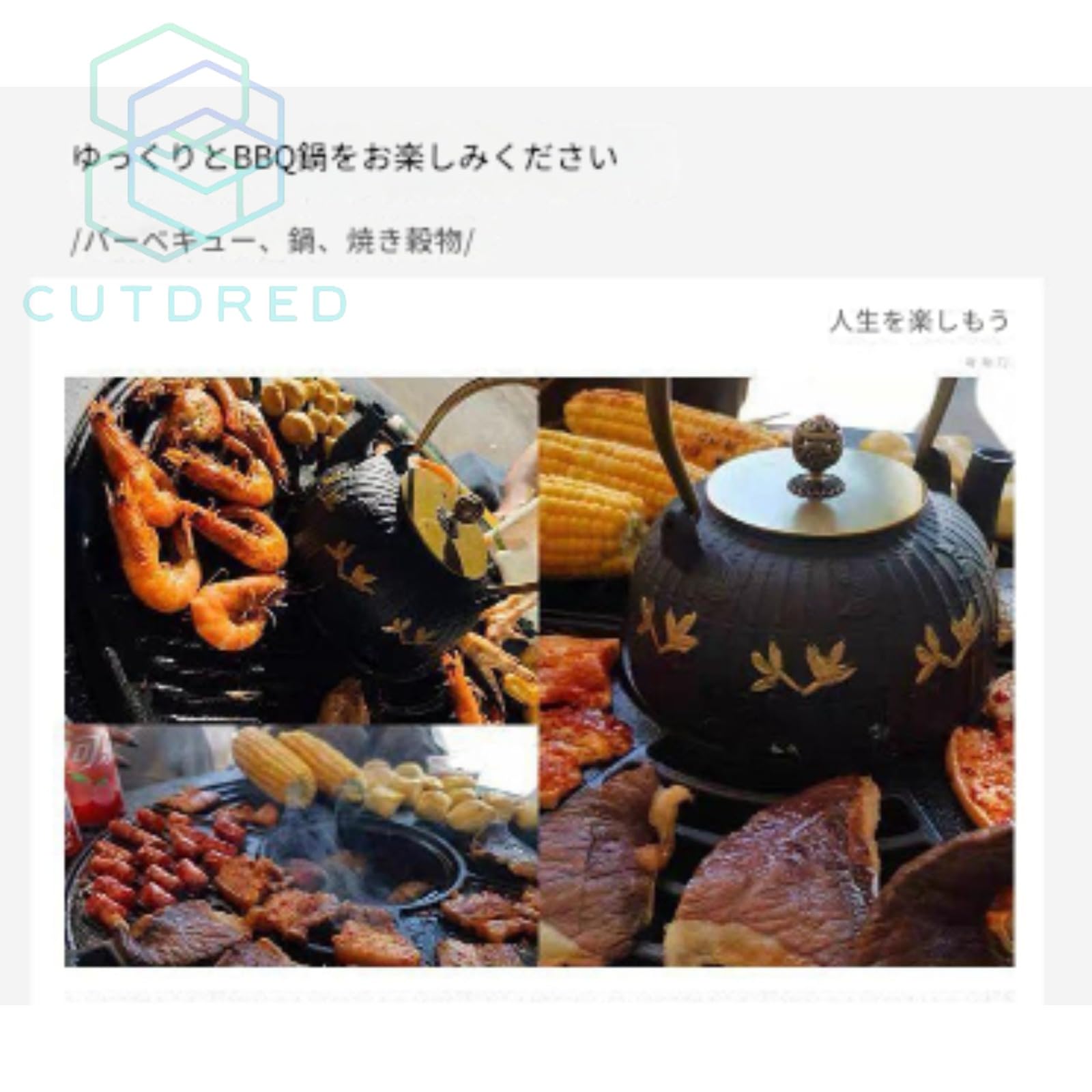 Amazon.co.jp: 囲炉裏 テーブル 大型 焚き火台 蓋付き Cutdred 
