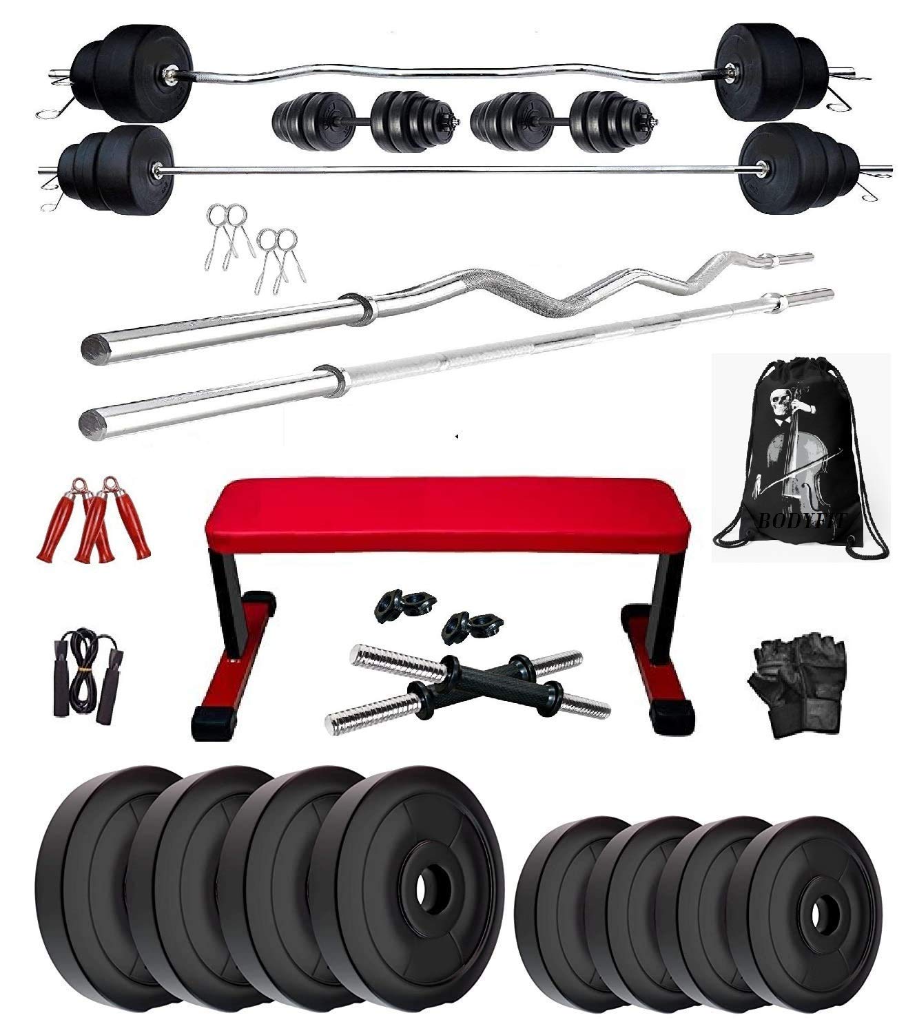 Bodyfit 40 kg Weight Plates Heavy Flat Exercise Bench with 4 Rods Home Gym Fitness Set. (B08VWZFZW6) Amazon Price History, Amazon Price Tracker