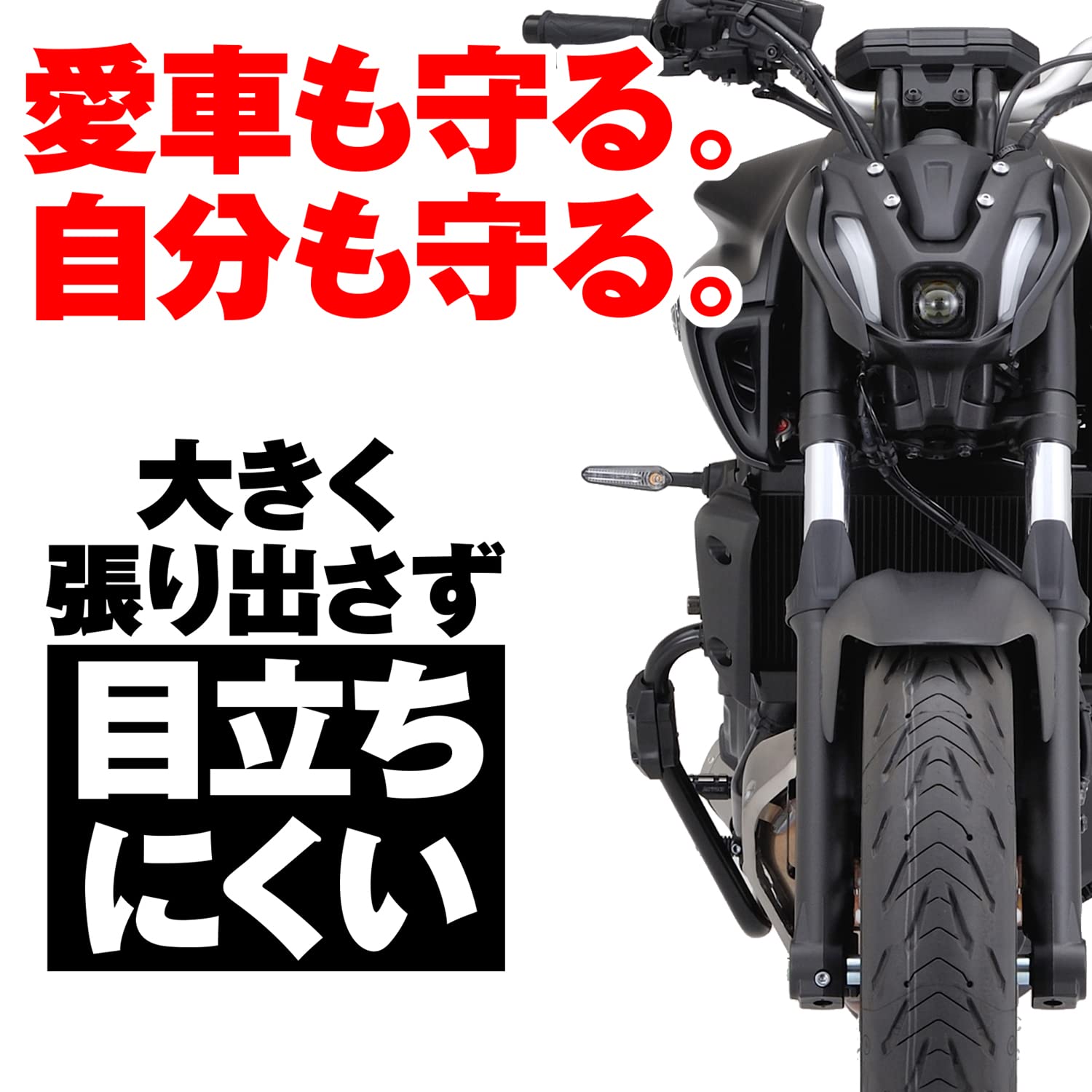 xsr700 エンジン ガード パイプエンジンガード MT-07 ABS 14 21 XSR700 