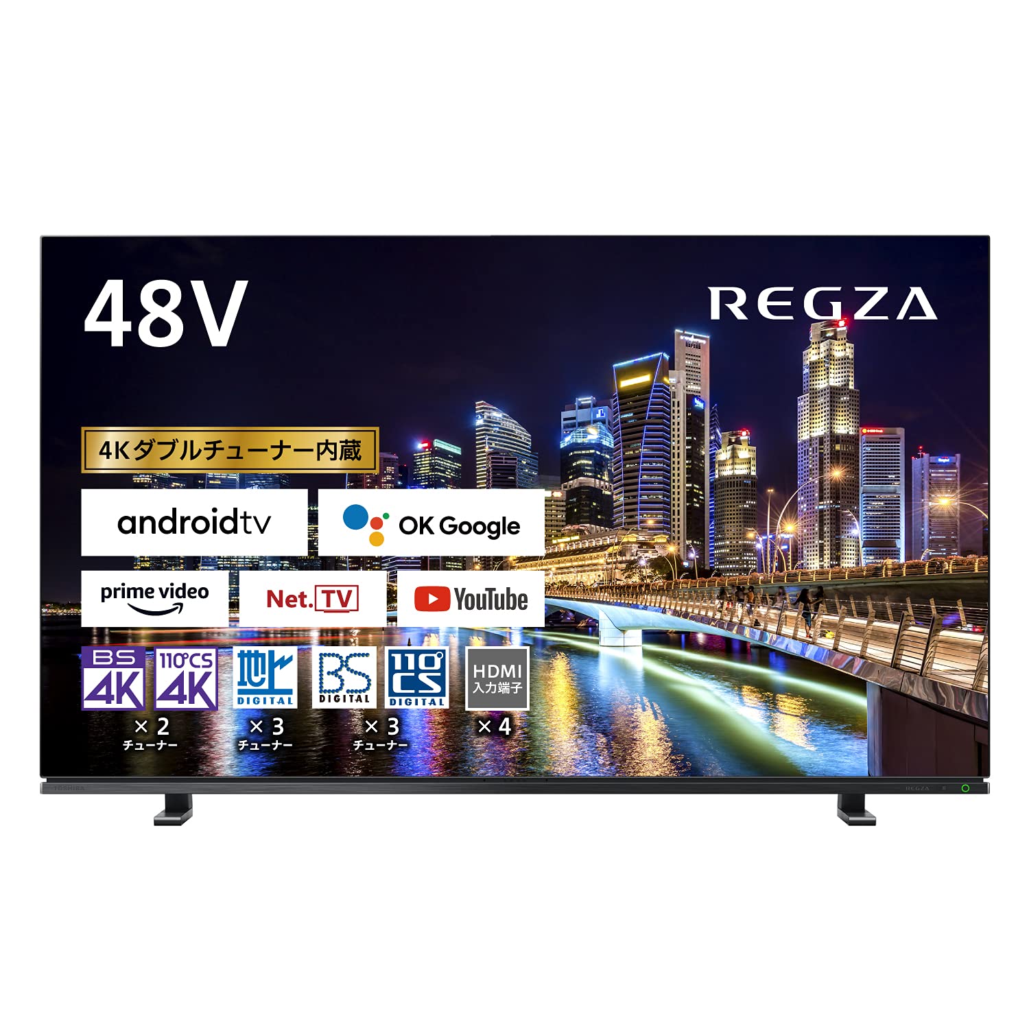 Amazon.co.jp: レグザ 48V型 4K 有機ELテレビ 48X8900K 4K  