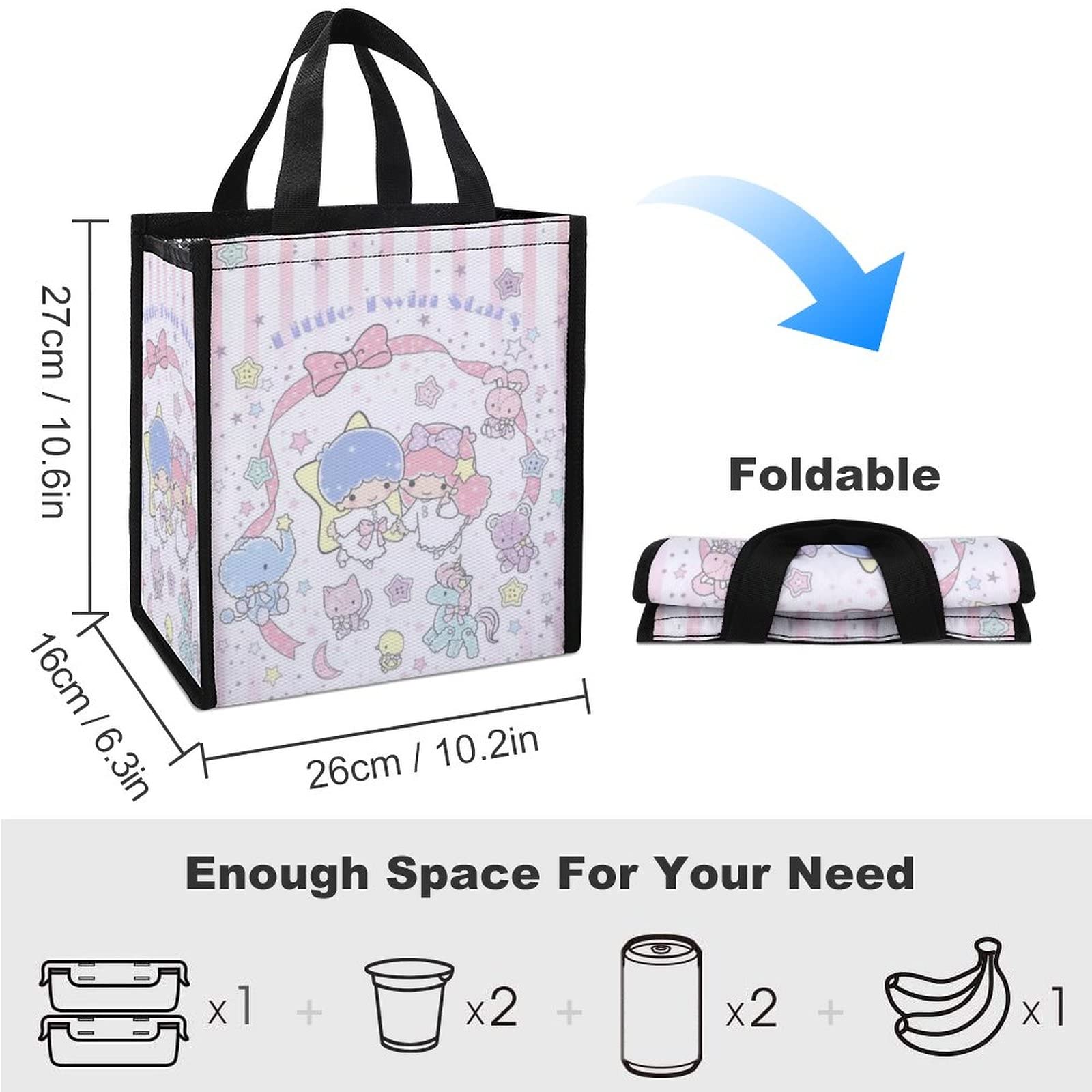 Amazon｜リトルツインスターズ キキララ ランチバッグ 保冷 保温 
