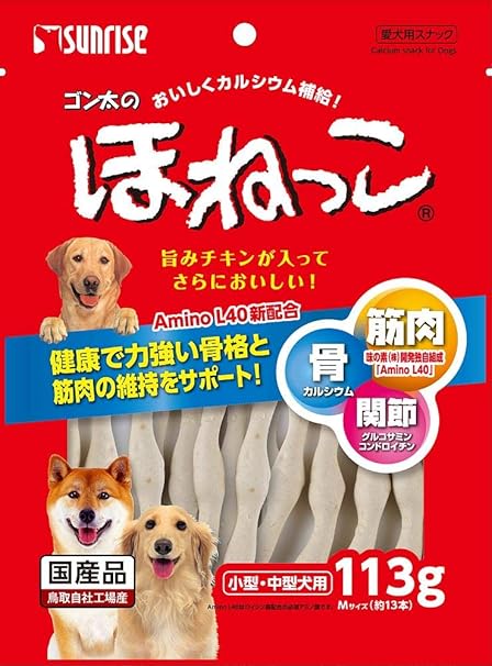 Amazon ゴン太のほねっこm113g 株 マルカン サンライズ ビスケット クッキー スナック 通販 Amazon ゴン太のほねっこm113g 株 マルカン サンライズ ビスケット クッキー スナック 通販
