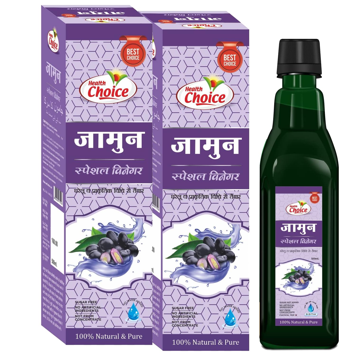See full amazon price history chart for Harc Herbal Canada Health Choice Jamun Vinegar (Jamun Ka Sirka) || 500Ml (Pack Of 2) Harc Herbal Canada Health Choice Jamun Vinegar (Jamun Ka Sirka) || 500Ml (Pack Of 2) (B09Y39DVBY) Amazon Price History, Amazon Price Tracker