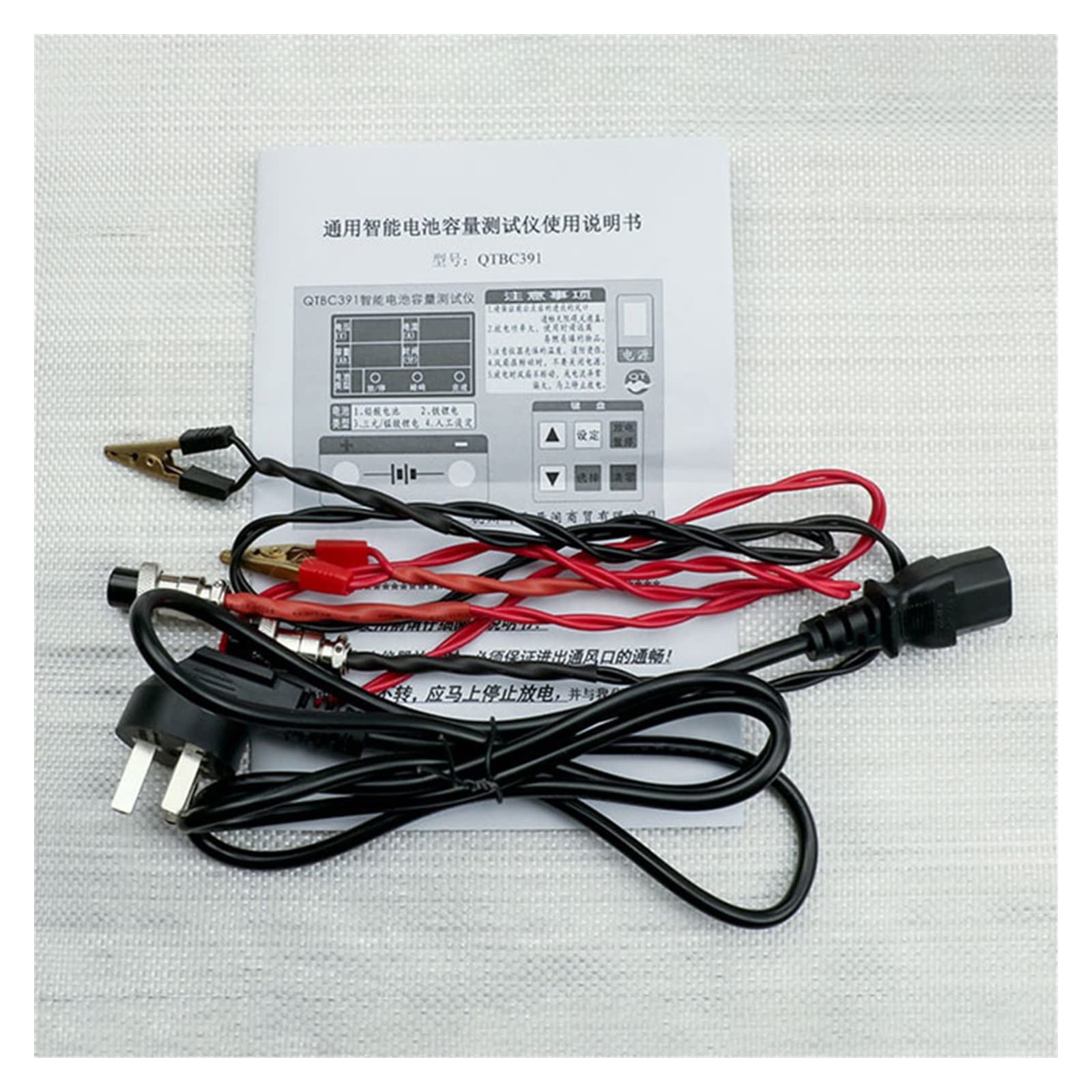 Comprobador de baterias de coche, Probador de capacidad de batería inteligente, descargador, batería de litio de hierro, máquina de prueba de batería de manganato de polímero de plomo y ácido, 12V 7