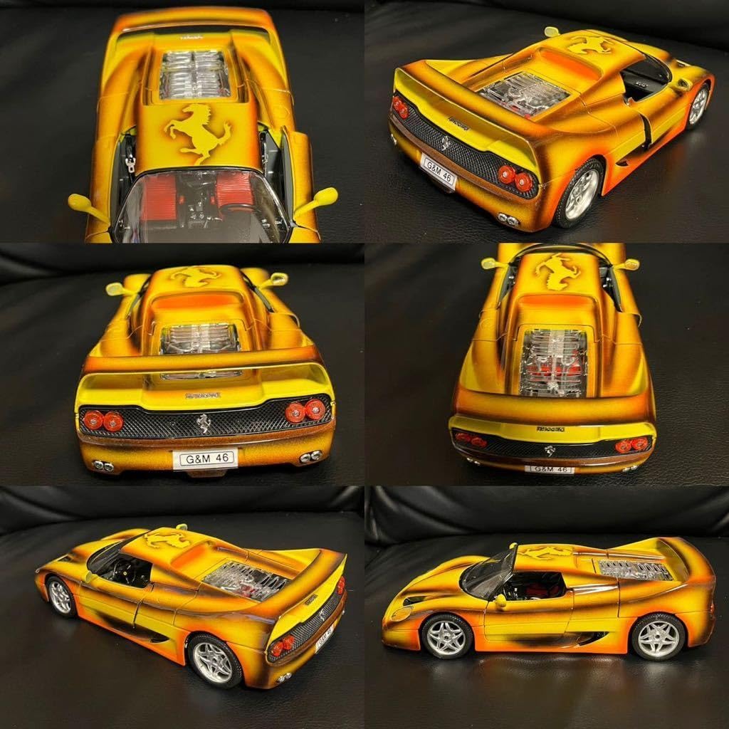 Amazon | レア物 1/18 エアブラシ塗装 フェラーリF50 1995ハードトップ 