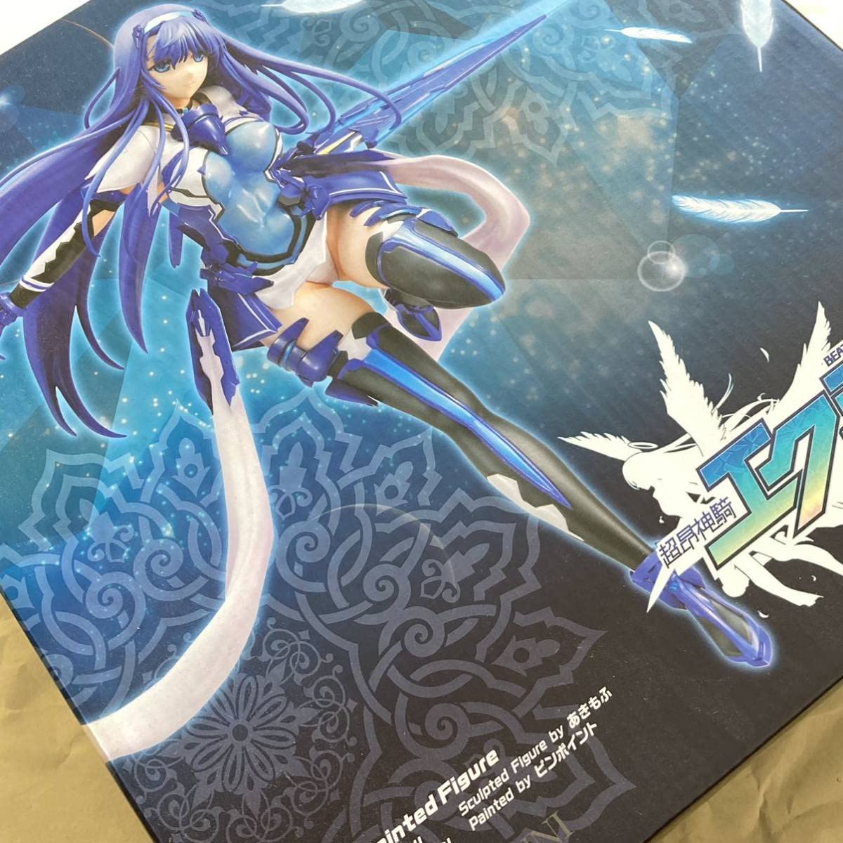 Amazon.co.jp: AMAKUNI 神騎エクシール 超昂神騎エクシール 1/7 