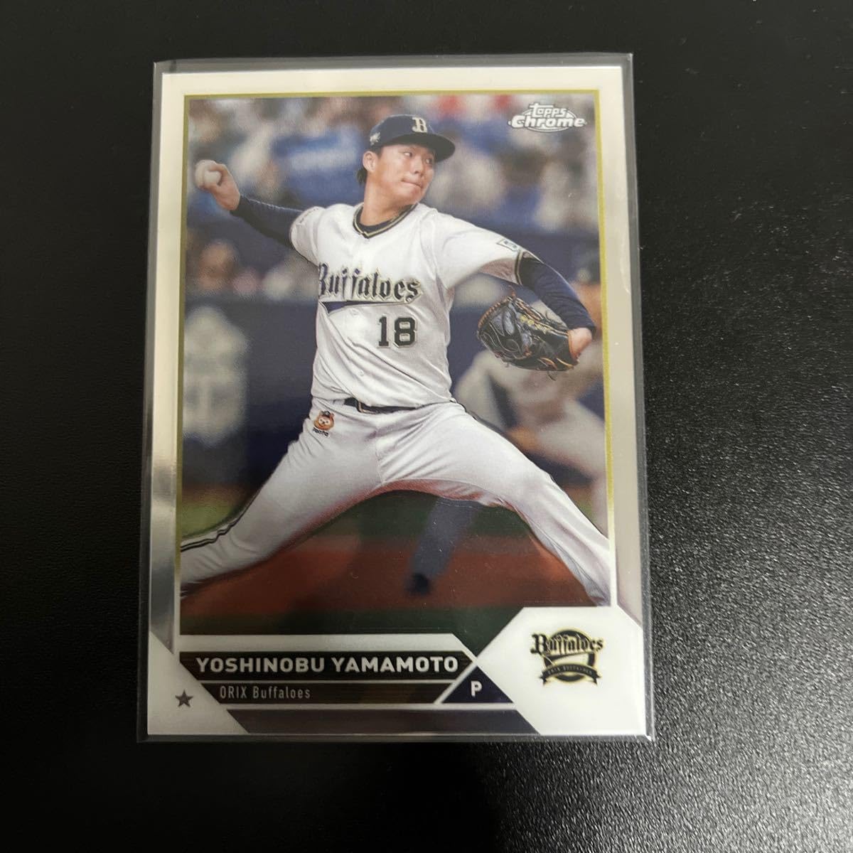 Amazon.co.jp: 2023 Topps NPB Chrome 山本 由伸 オリックス ベース 