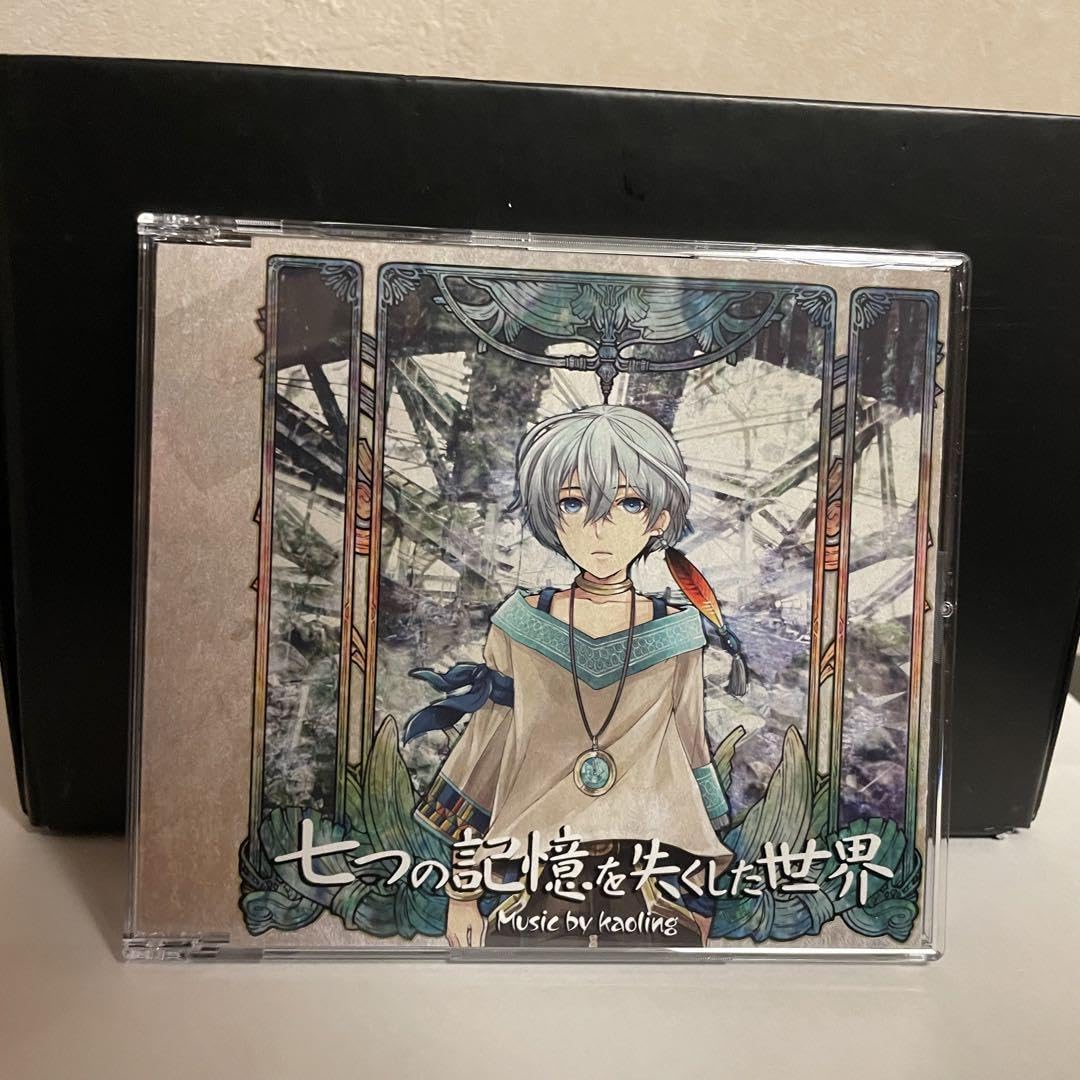 Amazon.co.jp: 七つの記憶を失くした世界 Music by kaoling 大越香里 