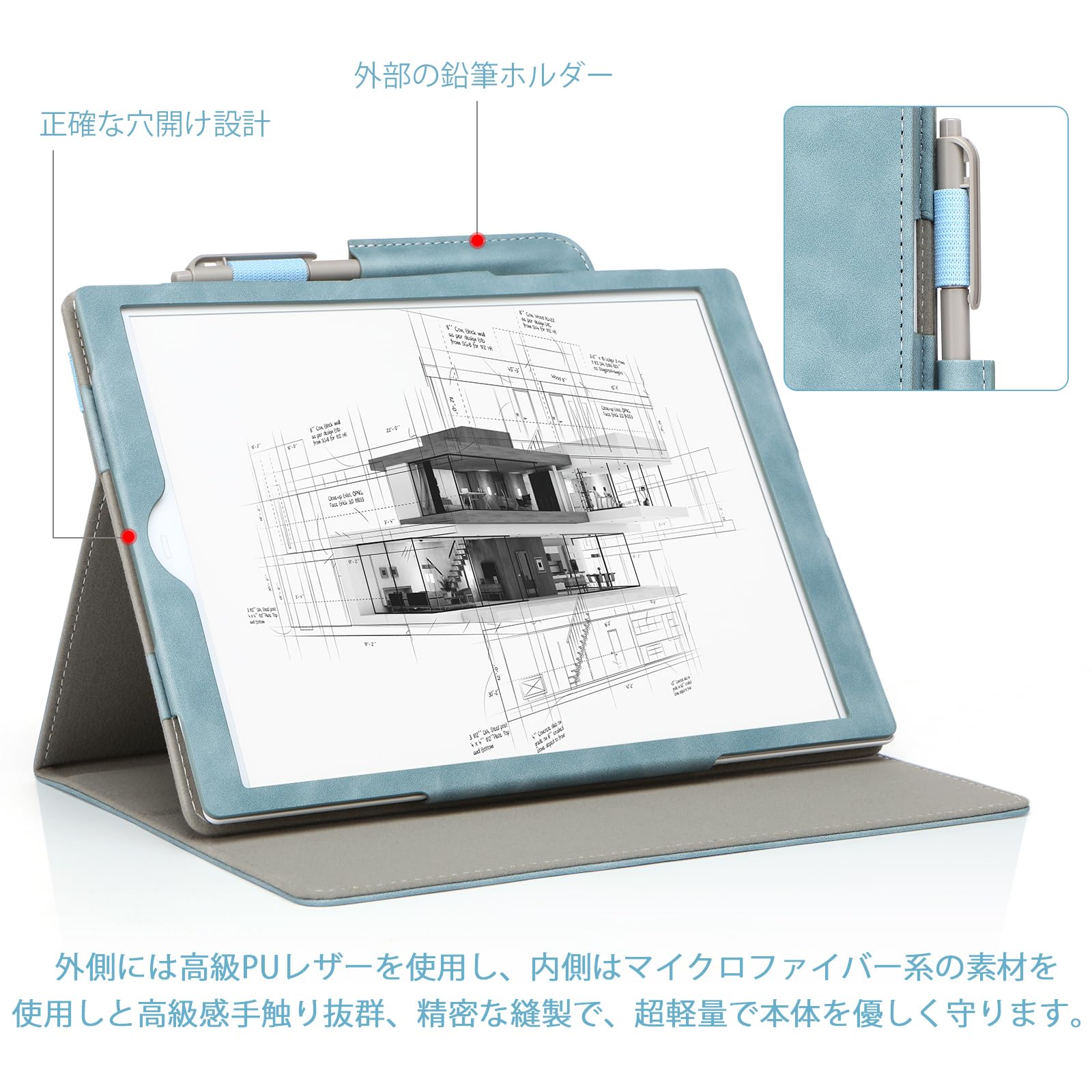 Amazon.co.jp: GUTUKE 富士通 A5 ケース QUADERNO A5 （Gen.2 / Gen 