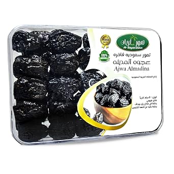 Ajwa Madina Brilliant Saudi Dates Palm Palms Dates Natural Pure Sweet Taste compressed Semi Dry Halal Gmo Free Tamar Tamr Tamaar Fresh Arabia Ramadan Halal 1 Pack = 17.64 oz / 500 gm