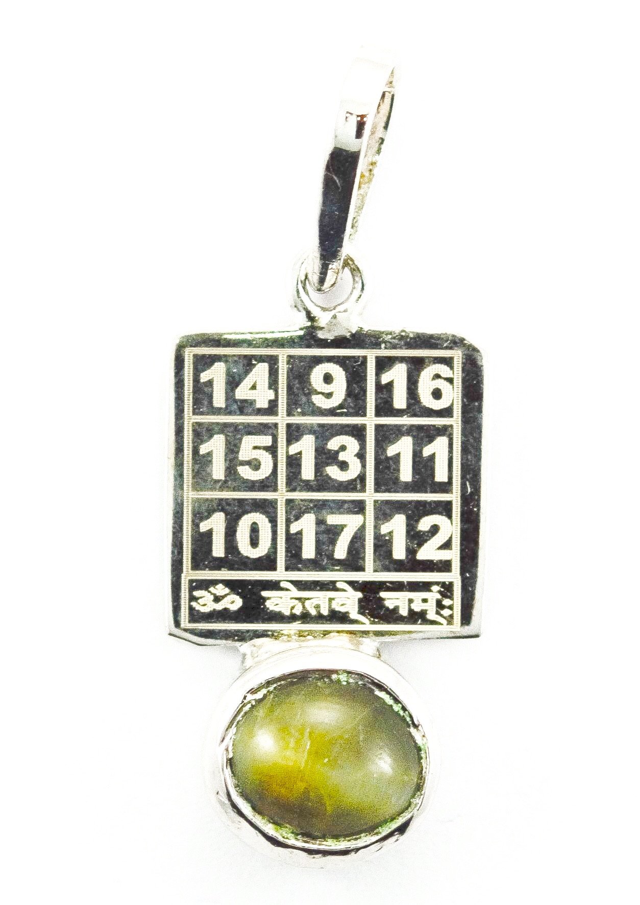 Cat,s Eye Natural Silver pendant with laser inscribed Mantra & yantra on Pendant (Cat's Eye)