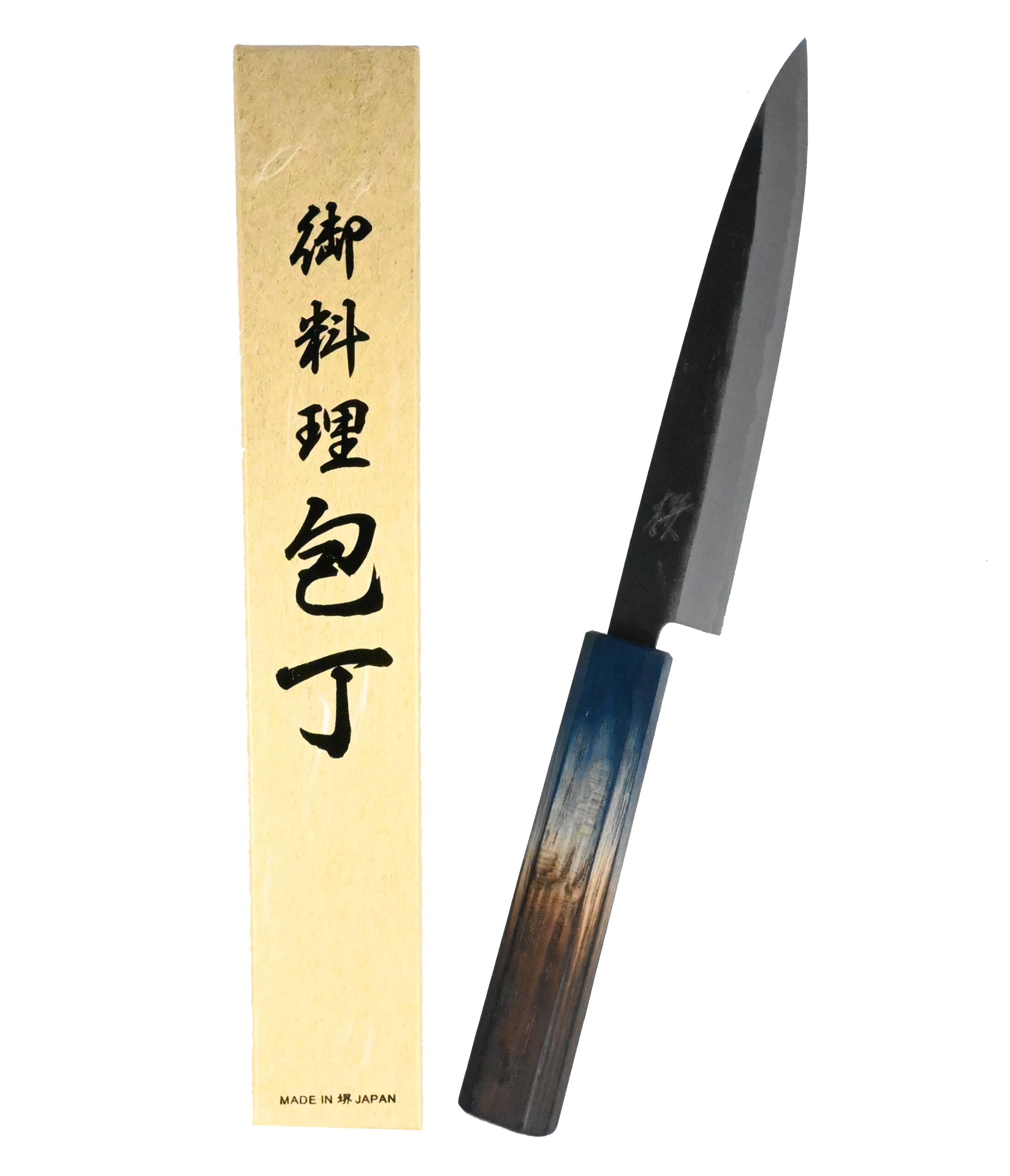 Generic Honkaku Kurouchi Sakura petty knife, 11.2inch, Black And Silver, KAJIYA02