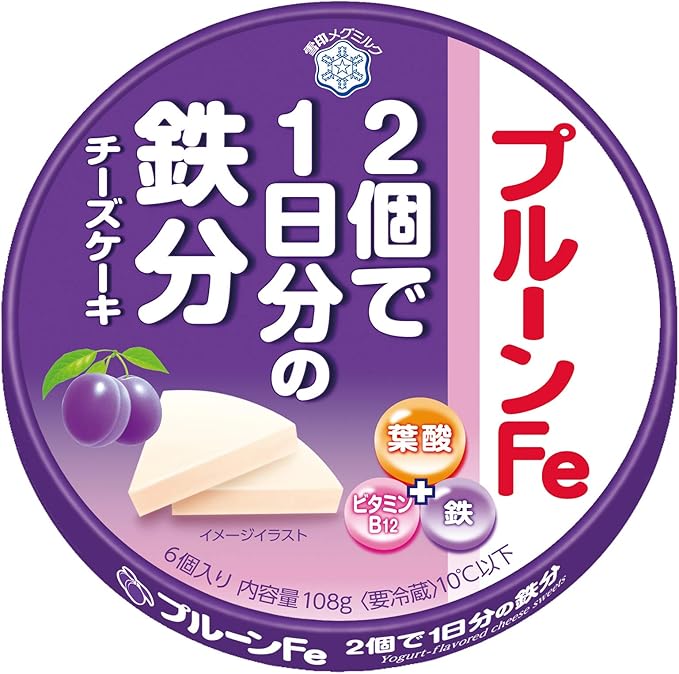 Amazon Co Jp 冷蔵 雪印メグミルク プルーンfe 2個で1日分の鉄分 チーズケーキ 108g 食品 飲料 お酒