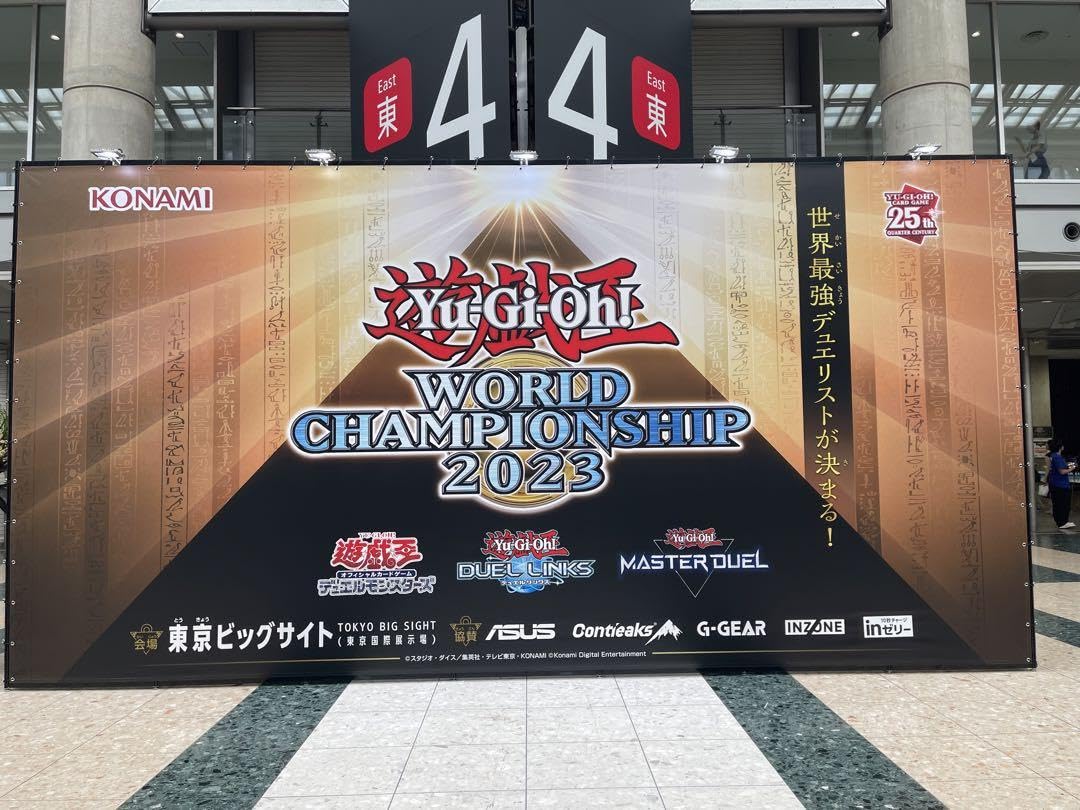 Amazon.co.jp: WCS 来場者記念カード ブラックマジシャンガール 魔法の 