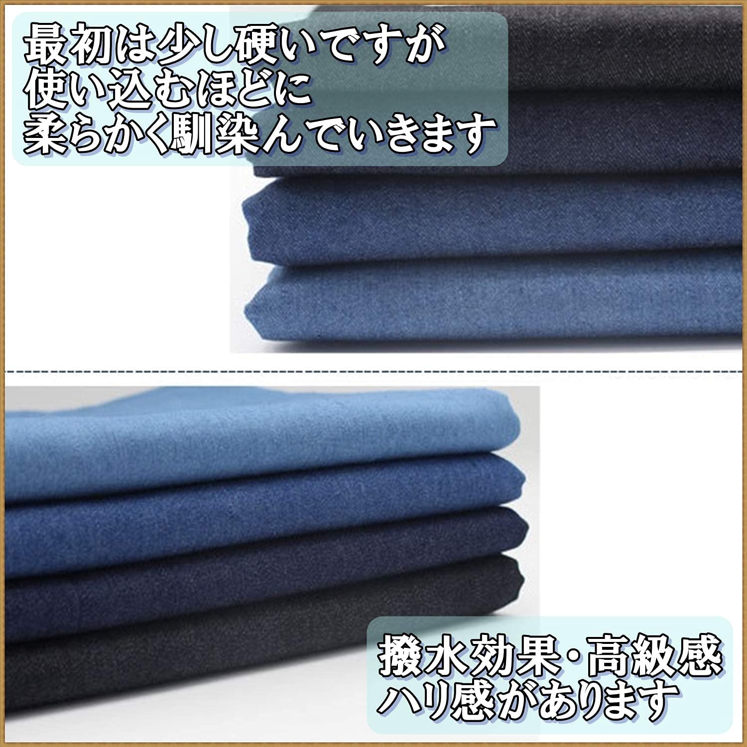 Amazon | moonfarm デニム 生地 薄手 ジーンズ 手芸用 布 手作り 約1m 