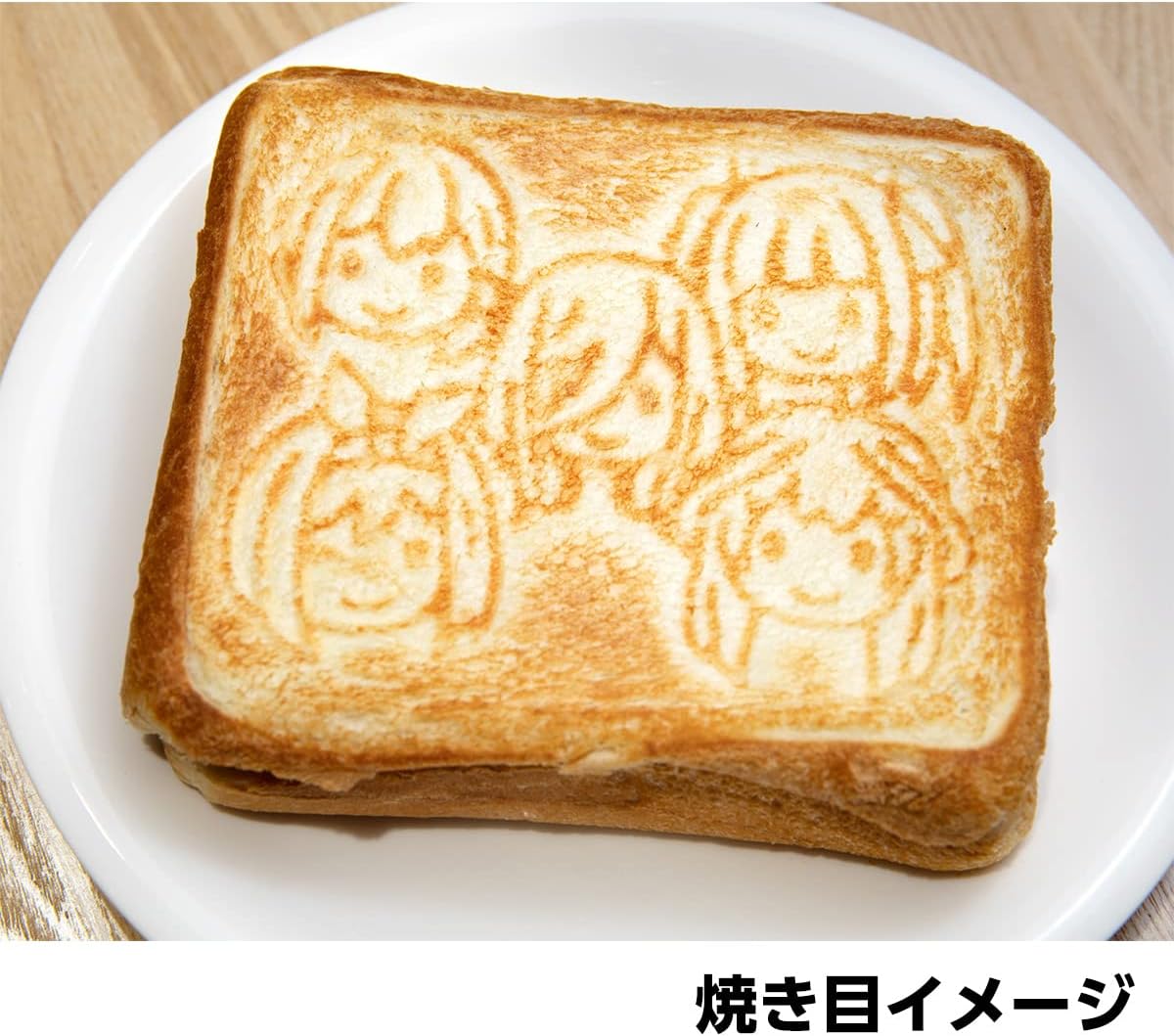 movie quintessential quintuplets hot sandwich maker