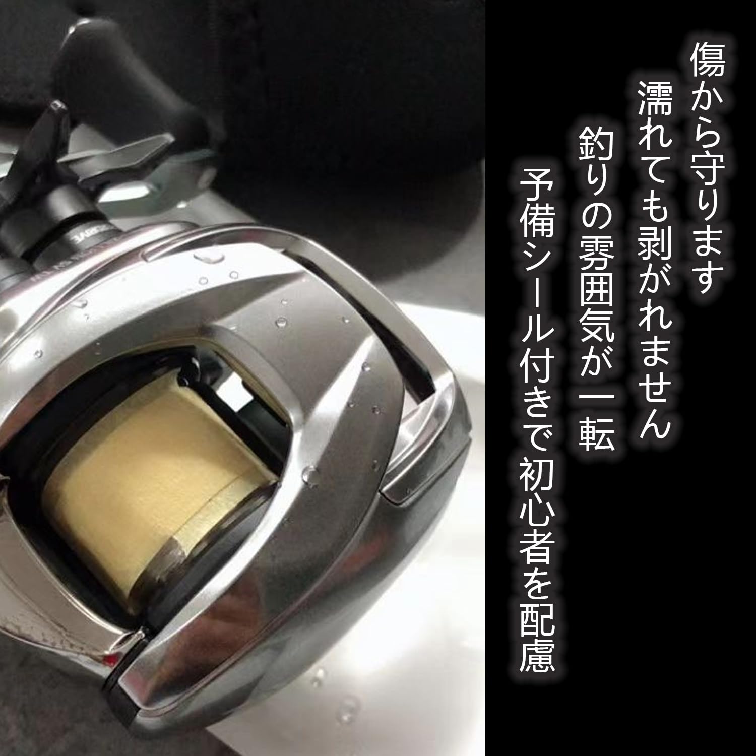 Amazon.co.jp: Fmate Works ダイワ daiwa 21 ジリオン SV TW 22 