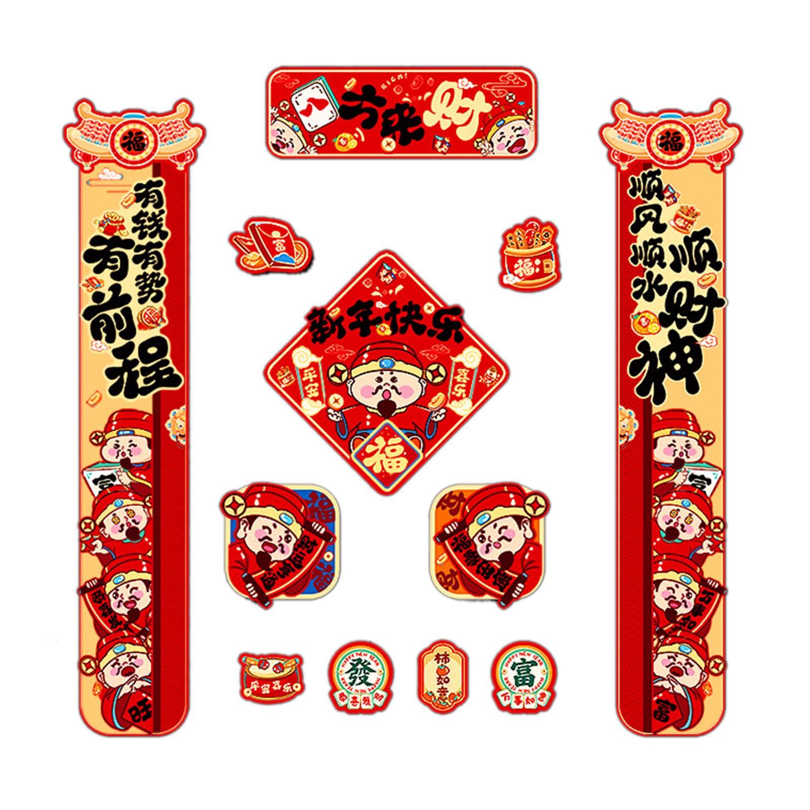 Tsophreniq Money Comes From All Snake Year Couplets Set Spring Festival Door Decoration Wall Decals Window Sticker For Chinese New Year Window Sticker For Chinese New