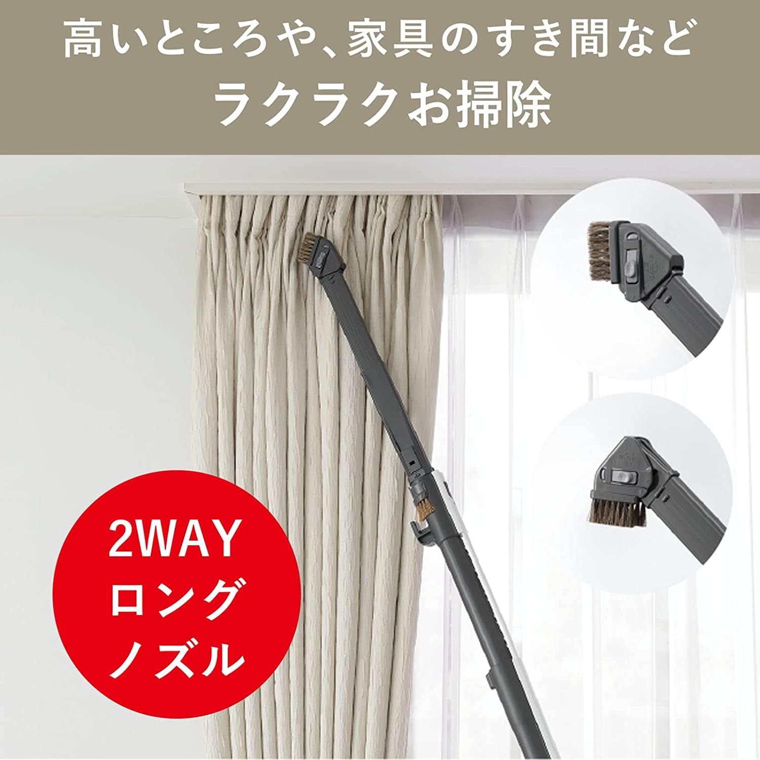 Amazon | 三菱電機 紙パック掃除機 Be-K (ビケイ) 小型 日本製 軽量 自 