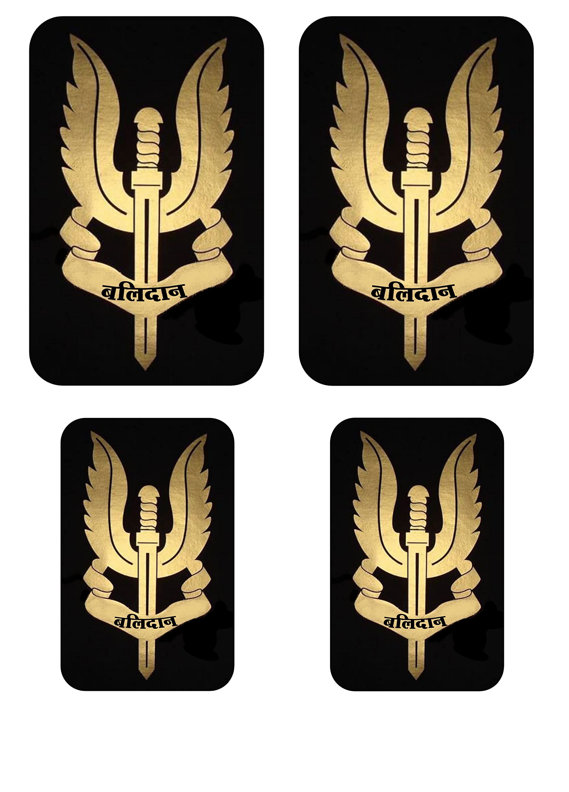 Buy Pack of 4 Sticker (2 Size) BALIDAN Badge Logo Respect Indian Army