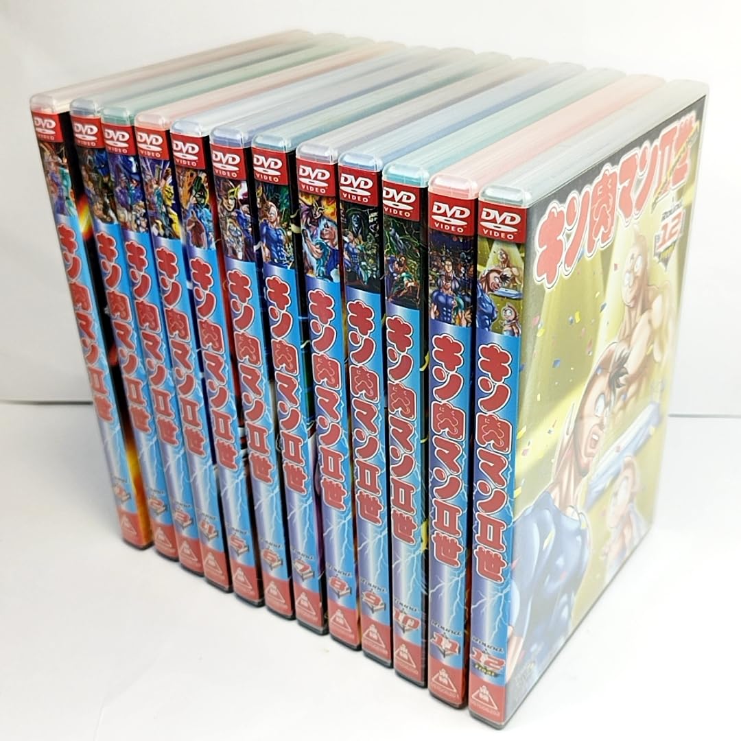Amazon.co.jp: キン肉マン2世 1?12巻 全12巻セット アニメ DVD キン肉 