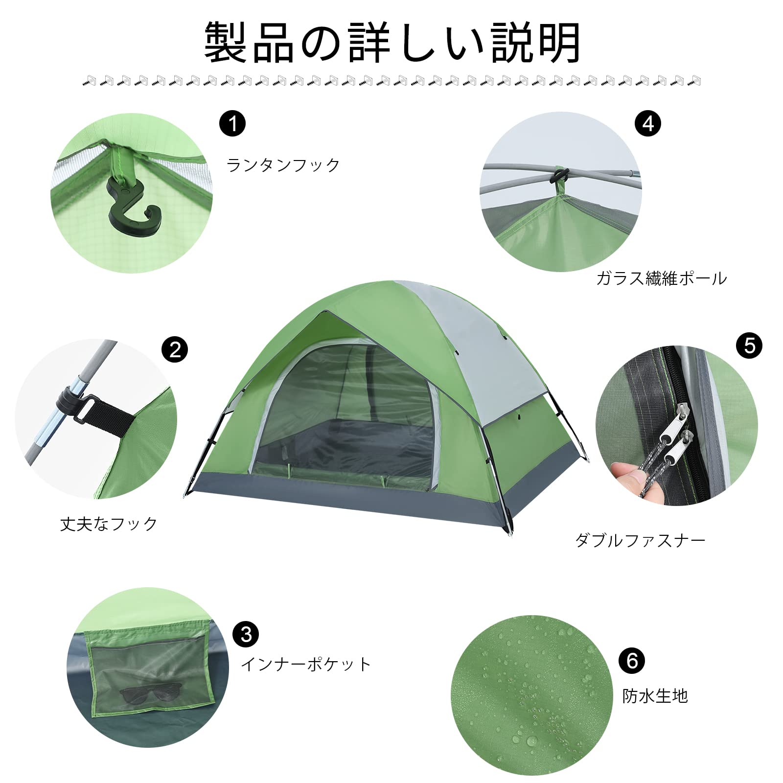 Amazon.co.jp: ABCCAMPING テント キャンプテント 2人用 自立式 二重層 
