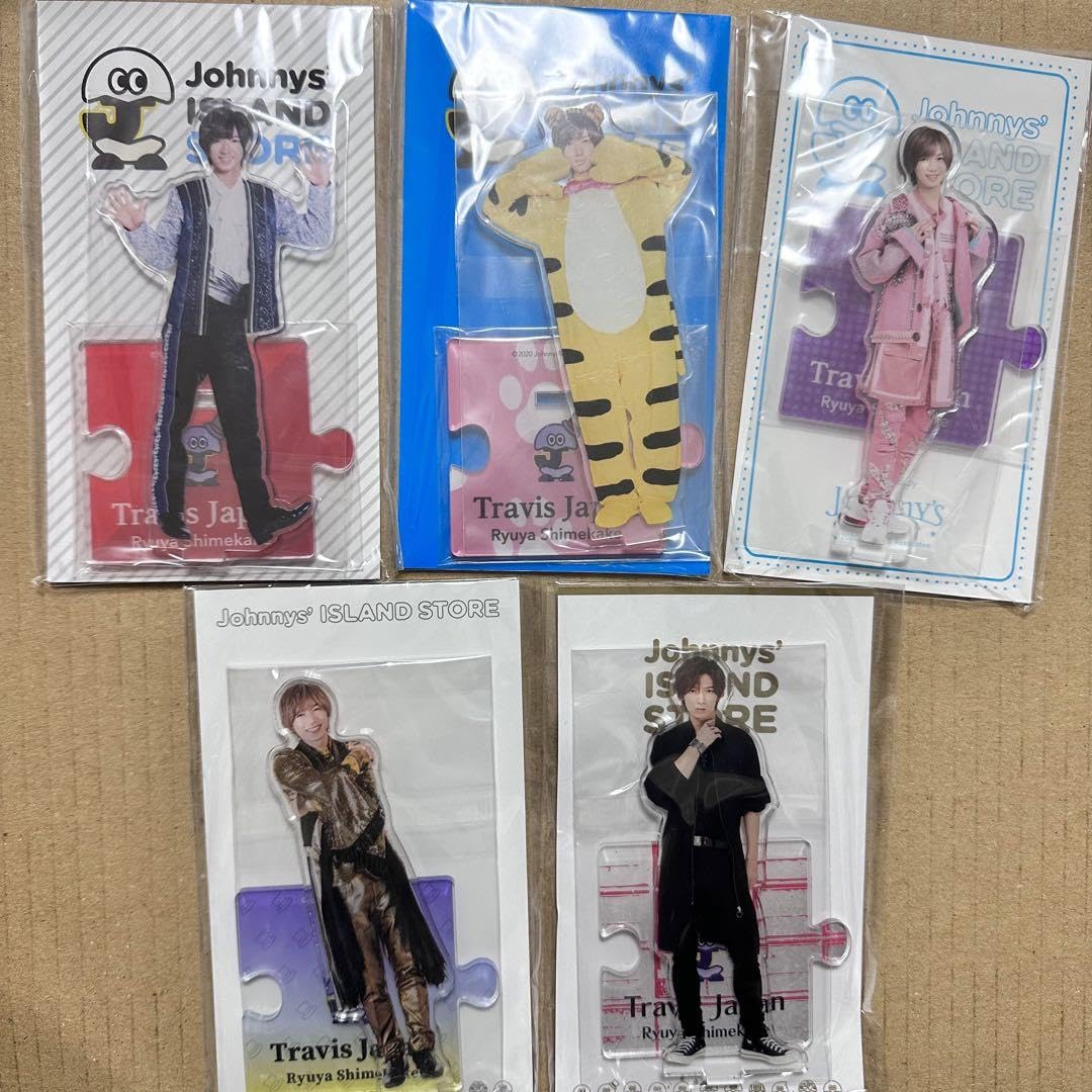 Amazon.co.jp: TravisJapan 七五三掛龍也 アクリルスタンド セット  