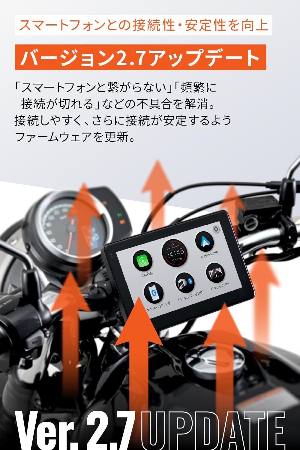 Amazon | デイトナ(Daytona) バイク用 ディスプレイ 7インチ CarPlay 