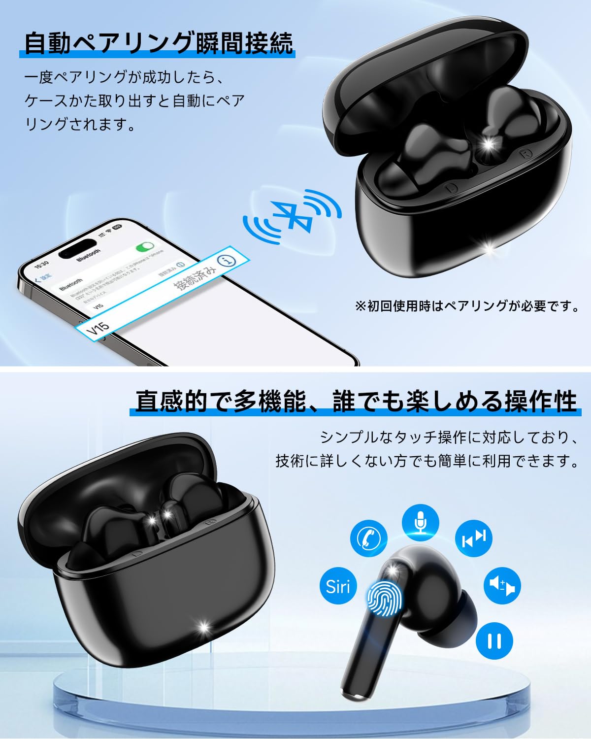 Amazon.co.jp: 【2025新登場】AOKIMI ワイヤレスイヤホン bluetooth 
