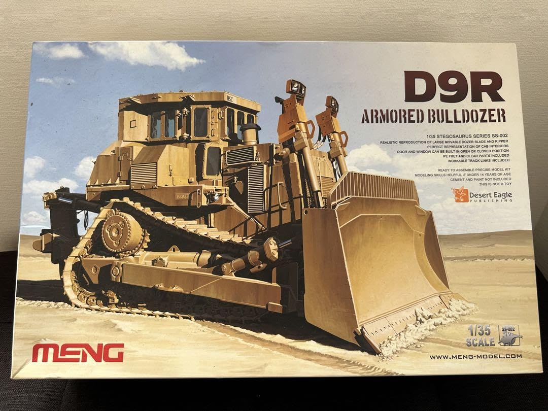 Amazon.co.jp: MENG D9Rブルドーザープラモデル2008年 : おもちゃ 