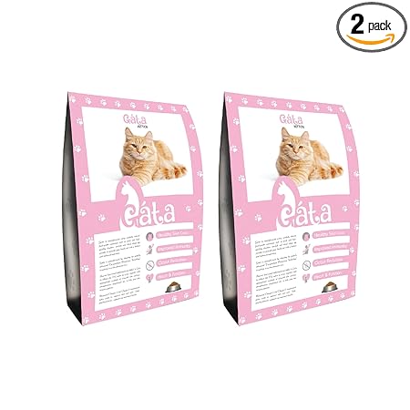 Gata Kitten Dry Cat Food 450GM (Pack of 2)
