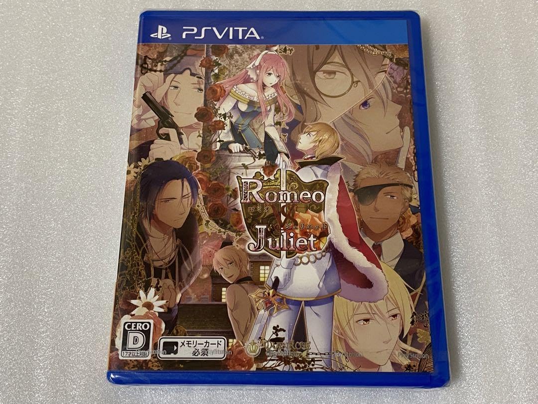 Amazon.co.jp: ロミオVSジュリエット全巻パック vitaソフト : おもちゃ