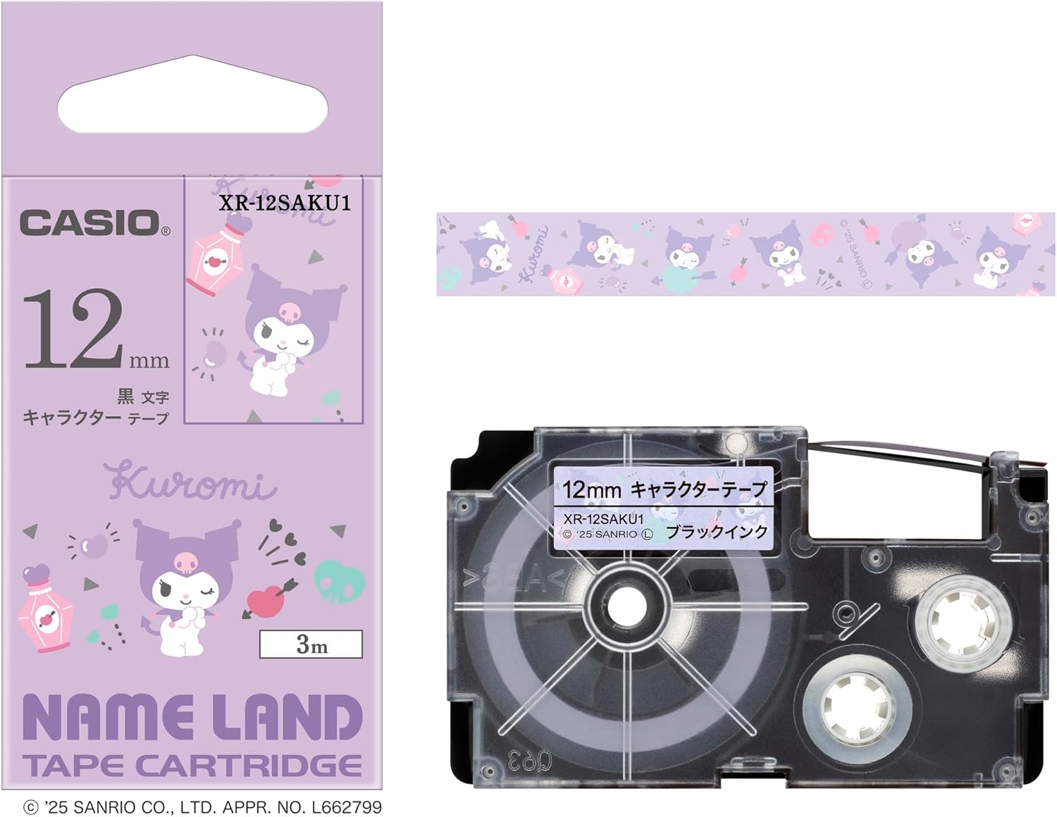 Casio XR-12SAPC1 Nameland Sanrio Character Tape, 0.5 inch (12 mm) Wide, 9.8 ft (3.0 m) Roll