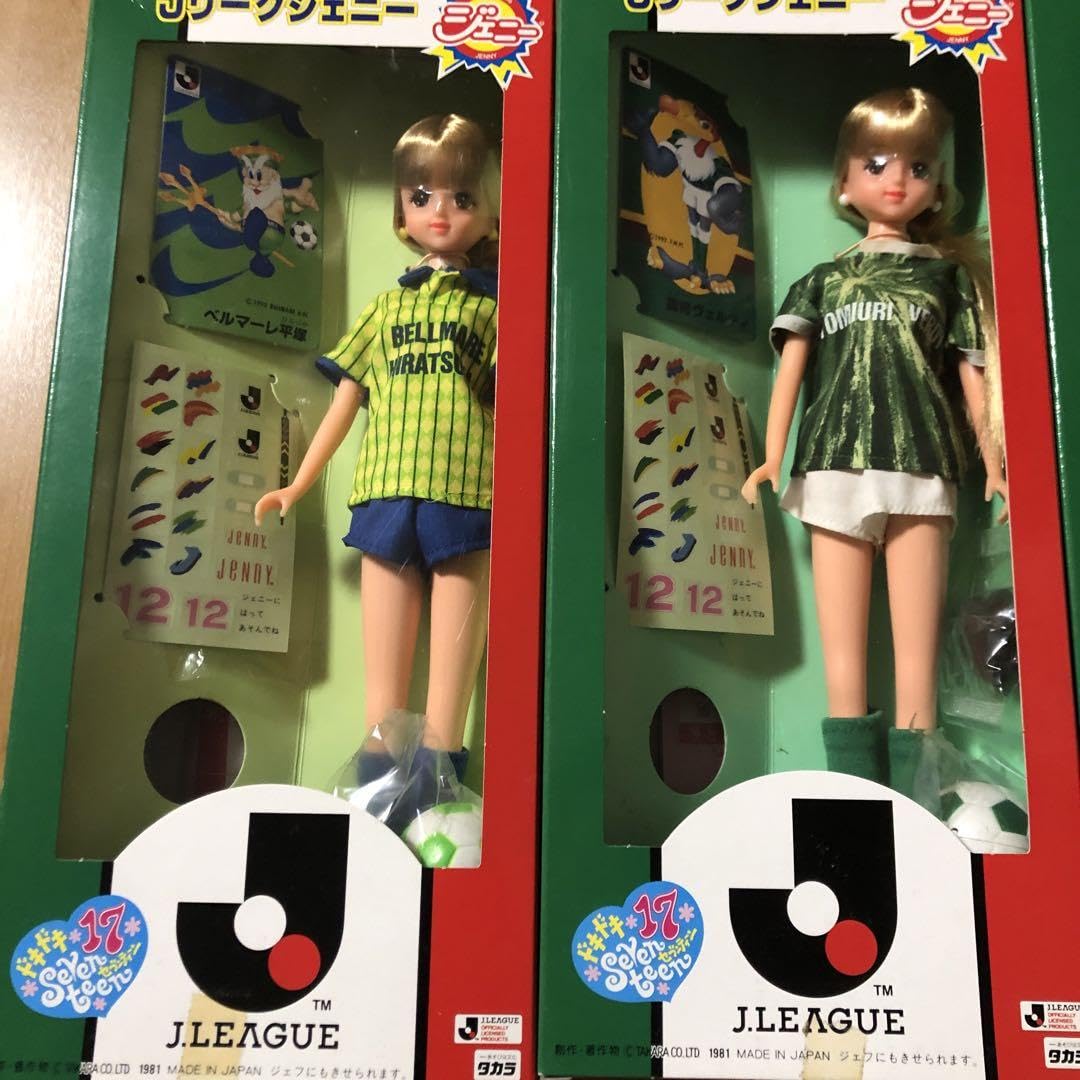 Amazon.co.jp: Jリーグ ジェニーちゃん 7体セット : おもちゃ