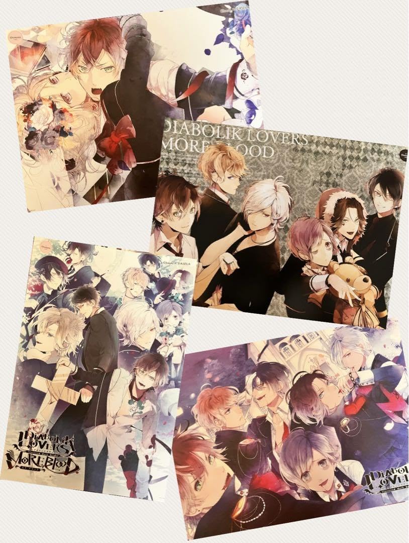 Amazon.co.jp: オトカフェ ランチョン DIABOLIKLOVERS ディアラバ 4枚 