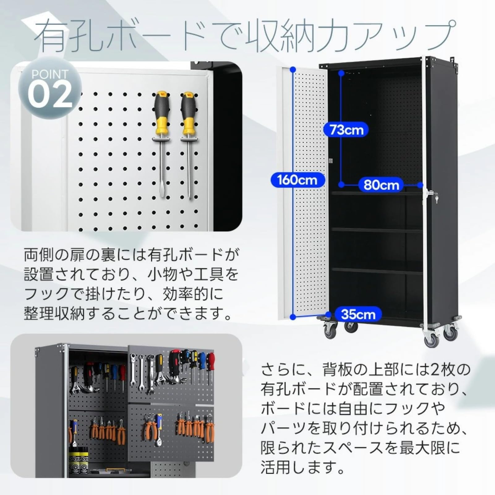 Amazon.co.jp: SOFTSEA 物置 収納庫 工具倉庫 ツールキャビネット 大型 