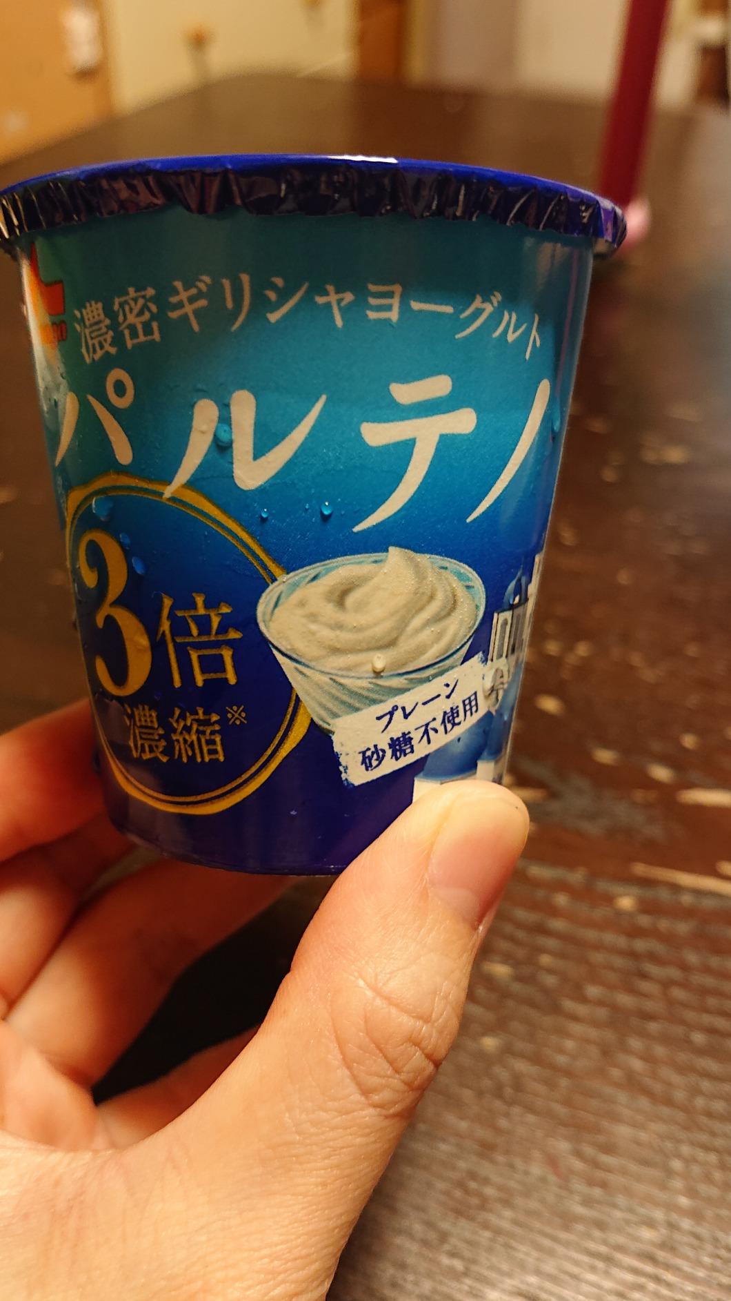 お客様イメージ