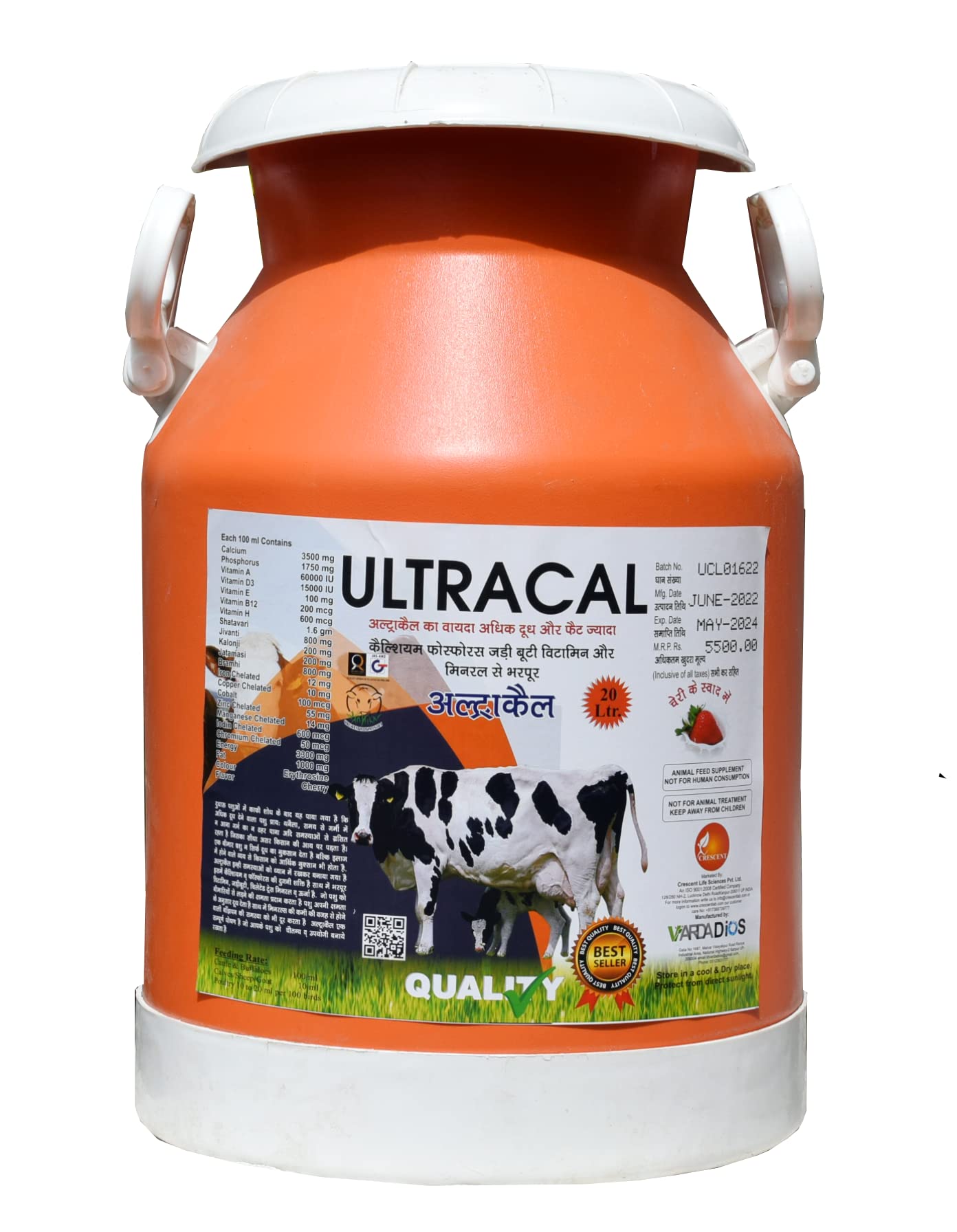 ULTRACAL Ultimate Calcium Tonic for Cow,Buffalo, Pig, Poultry and Horses 20 LTR (B0B3NJP1MR) Amazon Price History, Amazon Price Tracker