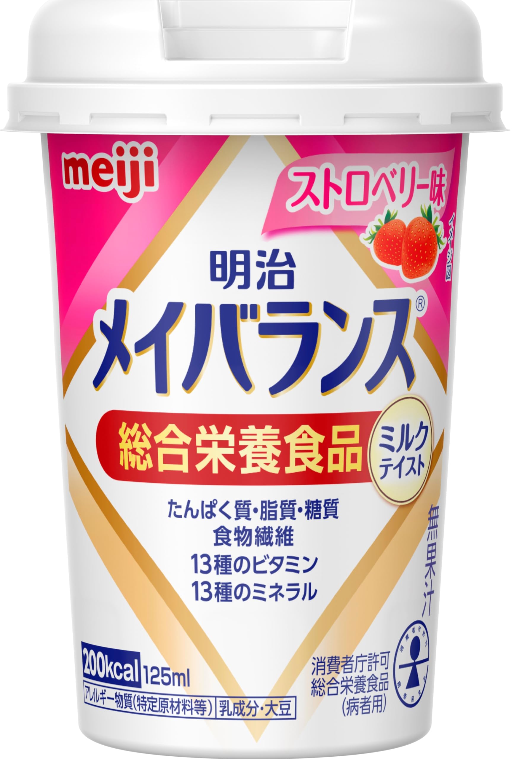 Amazon.co.jp: メイバランスミニカップ ストロベリー味 125ml×12本  