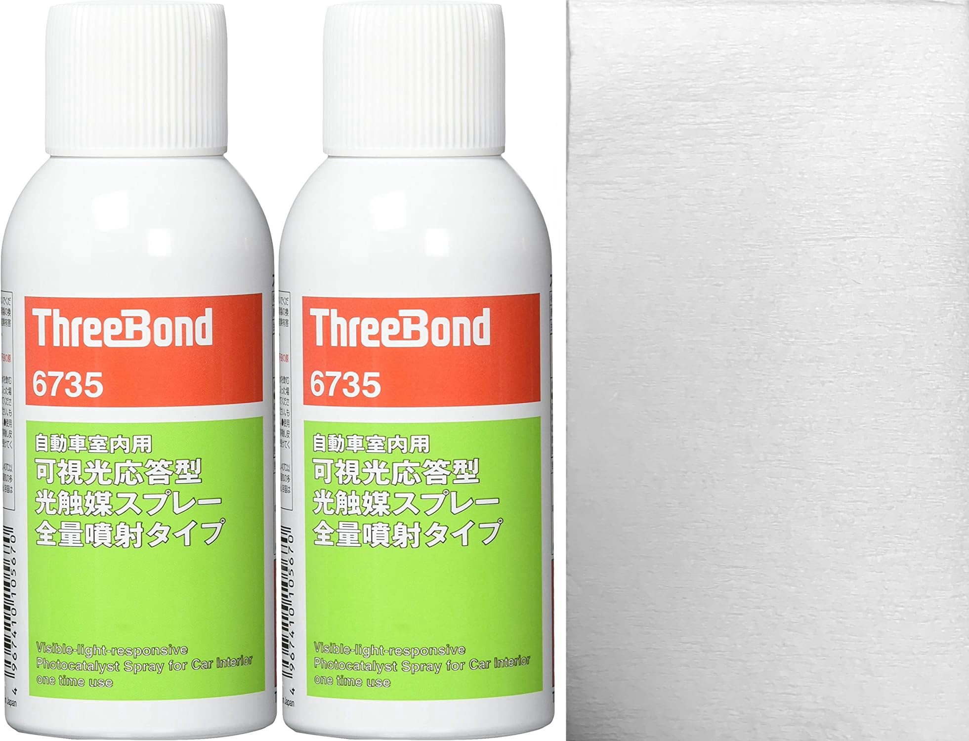 Amazon.co.jp: スリーボンド THREEBOND 可視光応答型光触媒スプレー 
