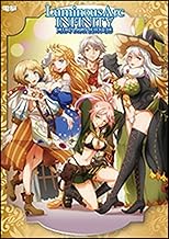 ルミナスアーク インフィニティ 公式コンプリートガイド