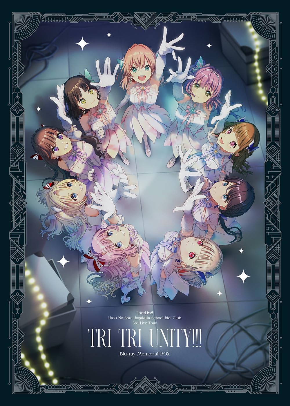 Amazon.co.jp: ラブライブ!蓮ノ空女学院スクールアイドルクラブ 3rd 