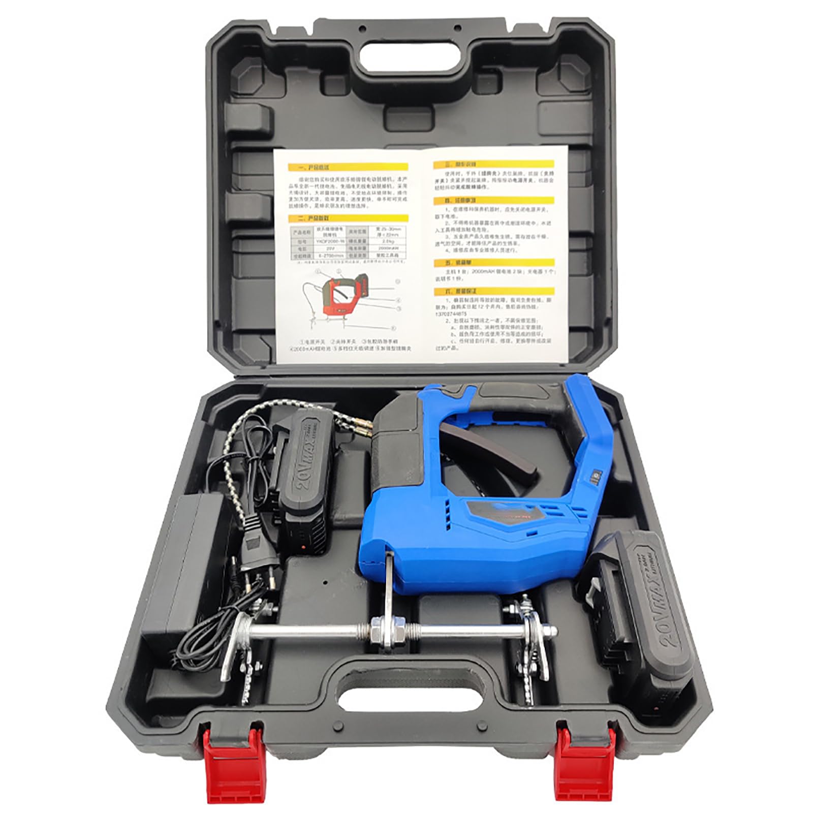 Beehive Frame Shaking Machine, Portable Cordless Bee Remover, 4 Speed with Batteries & Charger, for Imker Farm