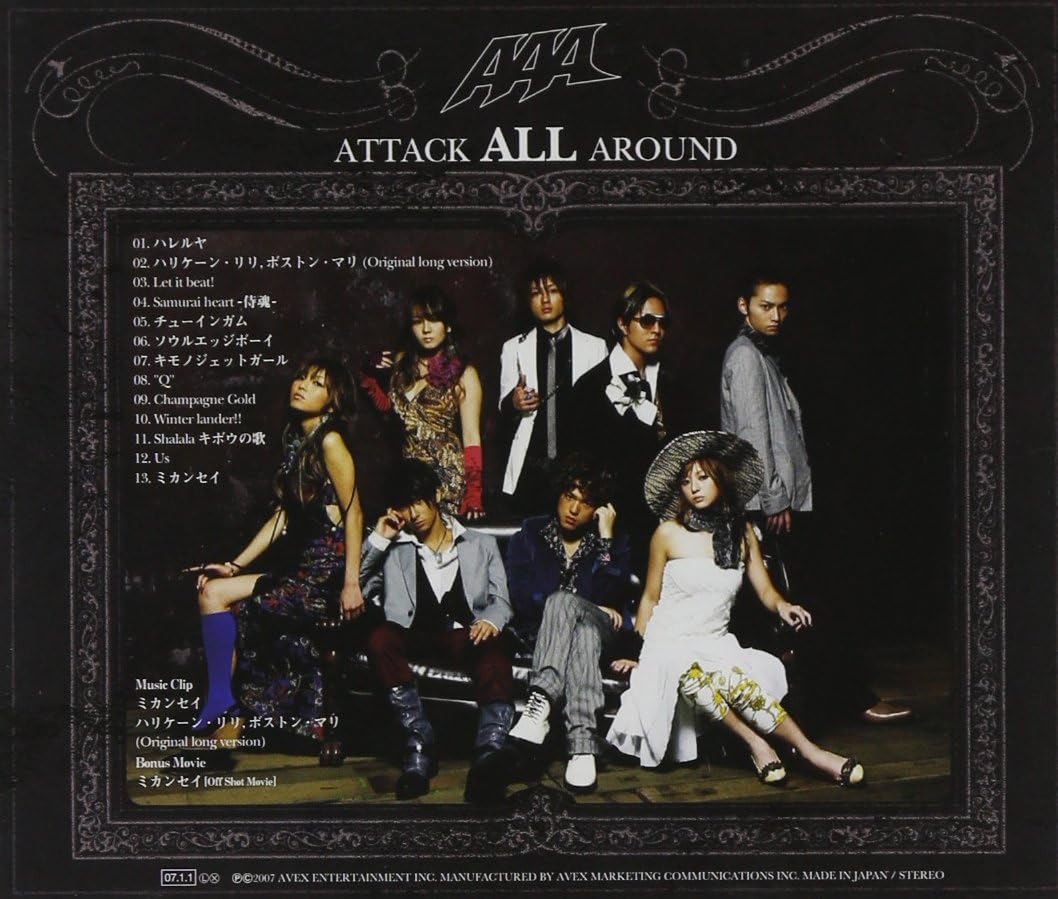 AAA All