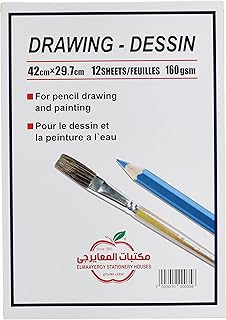 El Maayergy Art Sketchbook A3 Size ( 42 x 29.7 cm) , 12 Sheets - 160 Gm